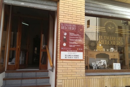 Captura de pantalla 2025-07-29 135237