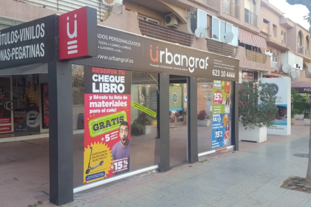 Captura de pantalla 2025-07-30 103149