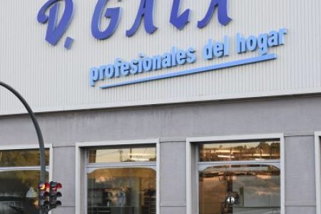 Dgala-3669295471