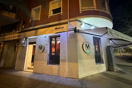 MS2