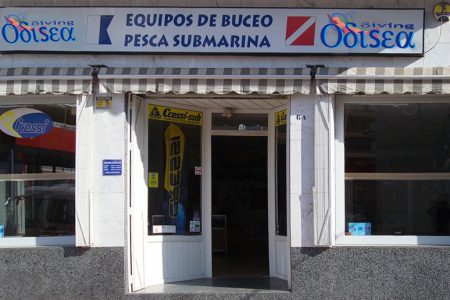 TiendaFuera004